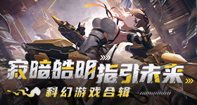 陈学冬避谶