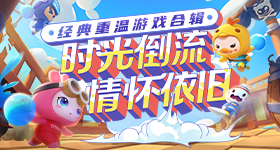 当事猫吃了没文化的亏